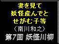 U߂̊炪